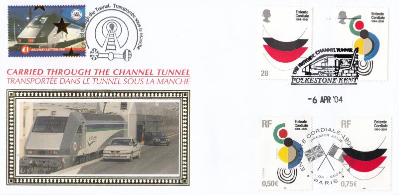 2004 (04) Entente Cordiale - Benham 'Through The Channel Tunnel' Official (UK & French Sets)