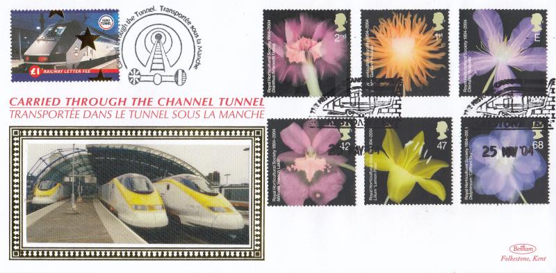 2004 (05) Royal Horticultural Society (Stamps) - Benham 'Through The Channel Tunnel' Official