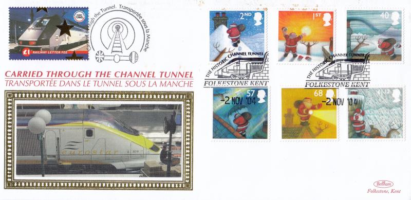 2004 (11) Christmas (Stamps) - Benham 'Through The Channel Tunnel' Official