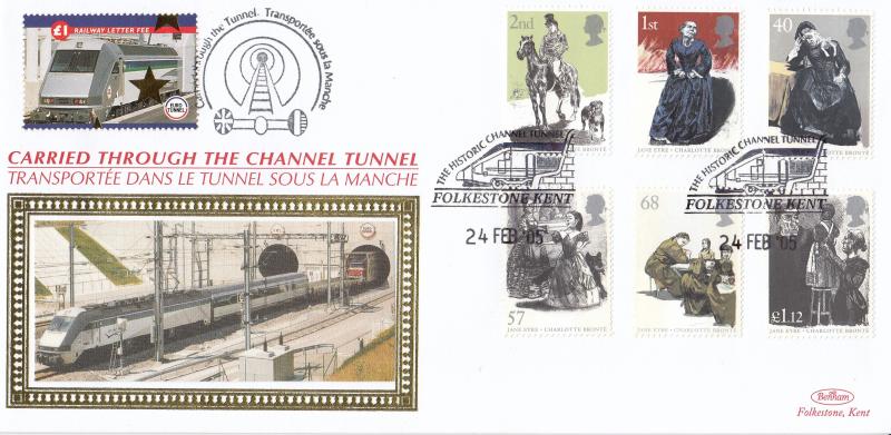 2005 (02) Jane Eyre (Stamps) - Benham 'Through The Channel Tunnel' Official