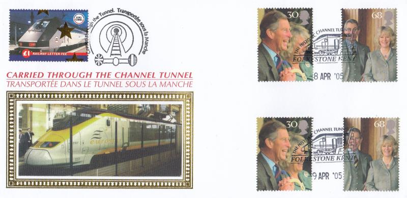 2005 (04) Wedding - Benham 'Through The Channel Tunnel' Official (BOTh Dates)