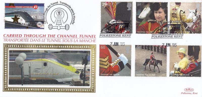 2005 (06) Trooping Of The Colour (Stamps) - Benham 'Through The Channel Tunnel' Official