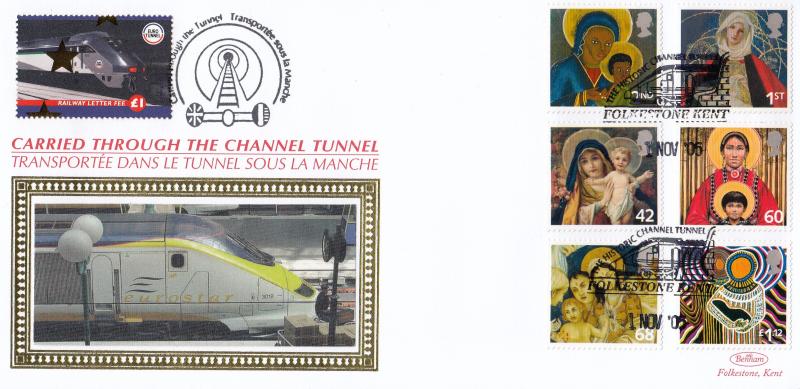 2005 (11) Christmas (Stamps) - Benham 'Through The Channel Tunnel' Official