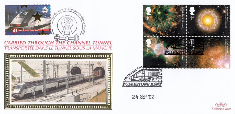 2002 (09) Astronomy (M/S) - Benham 'Through The Channel Tunnel' Official