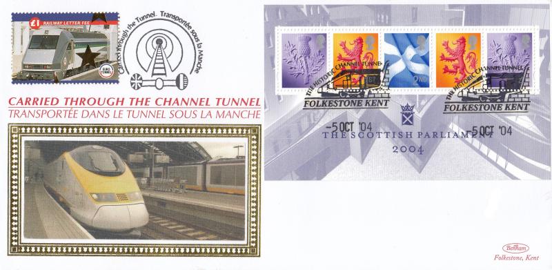 2004 (10) Scottish Parliament - Benham 'Through The Channel Tunnel' Official