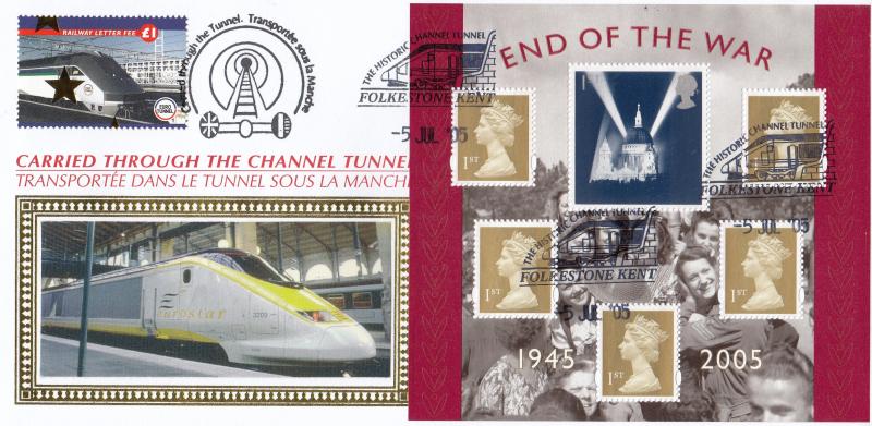 2005 (07) End Of The War M/S - Benham 'Through The Channel Tunnel' Official