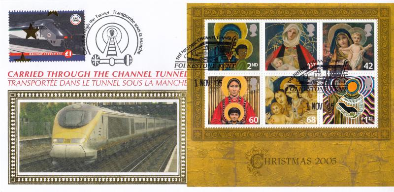 2005 (11) Christmas (M/S) - Benham 'Through The Channel Tunnel' Official