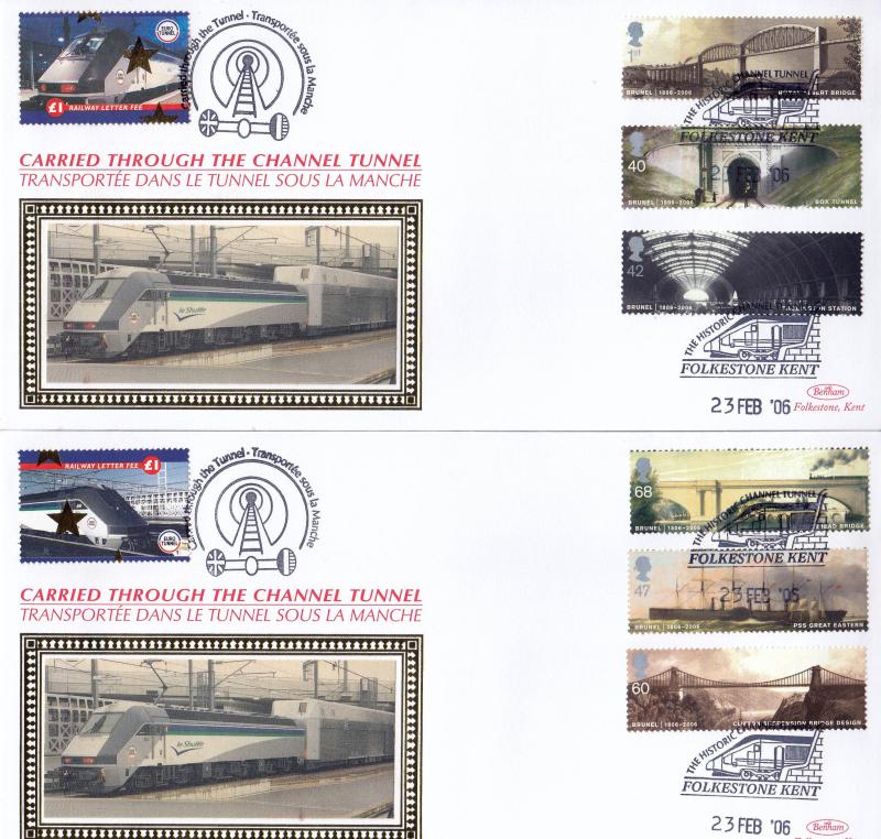 2006 (02) Brunel (Stamps) - Benham 'Through The Channel Tunnel' Official (Pr)