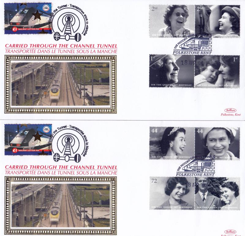 2006 (04) Queen's 80th Birthday - Benham 'Through The Channel Tunnel' Official's (Pr)