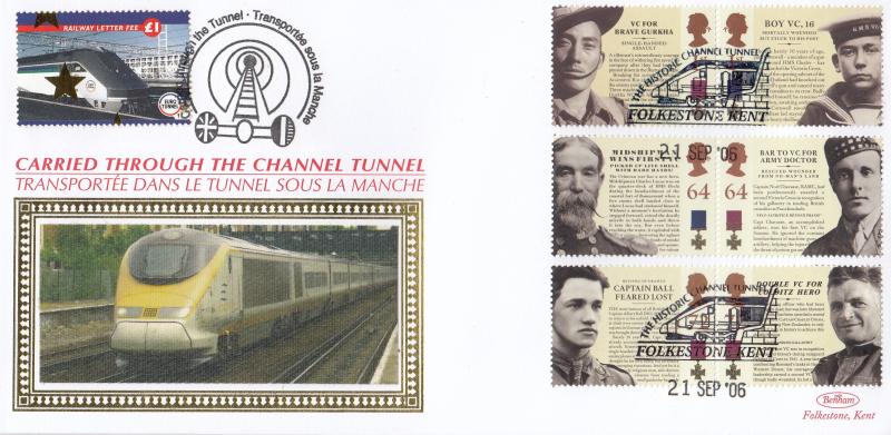 2006 (09) Victoria Cross (Stamps) - Benham 'Through The Channel Tunnel' Official