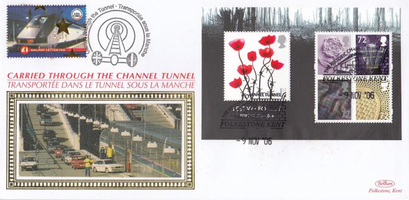 2006 (11) Lest We Forget M/S - Benham 'Through The Channel Tunnel' Official