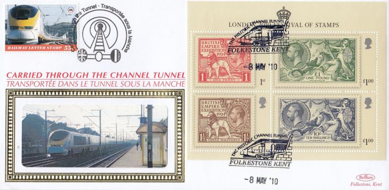 2010 (05) Festival of Stamps (Wembley/Seahorses) M/S - Benham 'Through The Channel Tunnel' Official