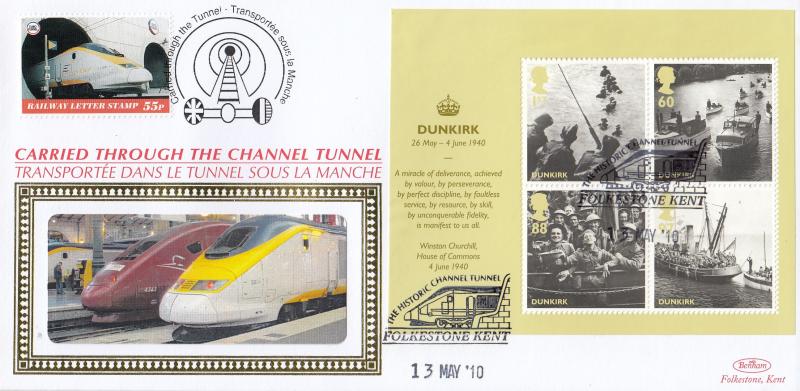 2010 (05) Britain Alone (M/S) - Benham 'Through The Channel Tunnel' Official