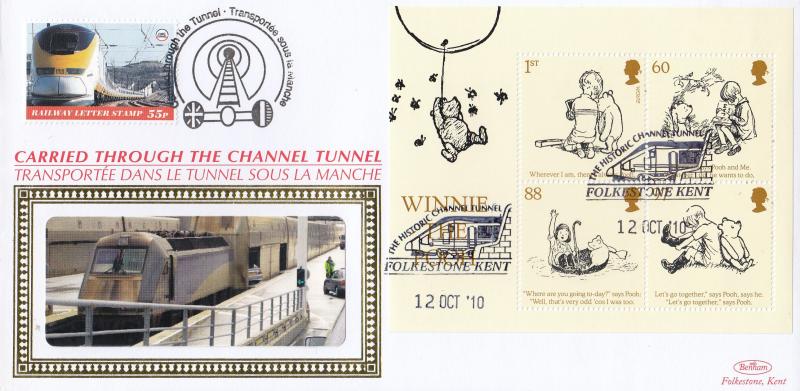 2010 (10) Winnie The Pooh (M/S) - Benham 'Through The Channel Tunnel' Official