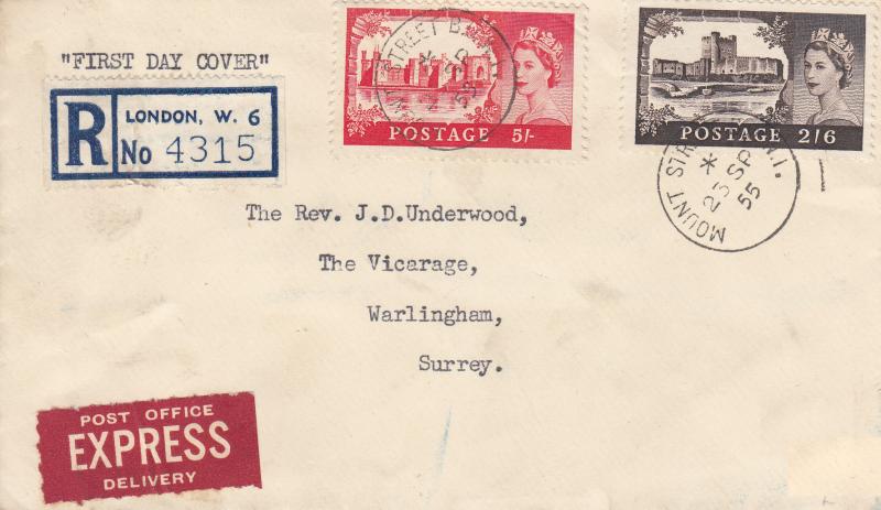 1955 (09) 2/6d & 5/- Castle High's - Plain - Mount Street CDS