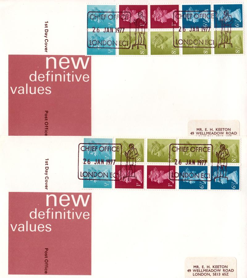 1977 (01) 50p Multi-Value Booklet - PO - BOTH Left & Right Panes - Chief Office H/S