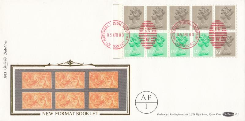 1983 (04) £1.46 Booklet - Benham D5 - Left Margin - National Postal Museum H/S