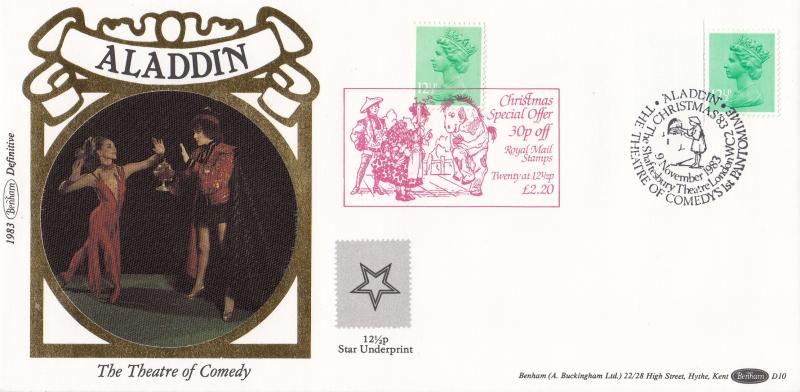 1983 (11) 12½p Star Underprint - Benham D10 - Shaftesbury Theatre H/S
