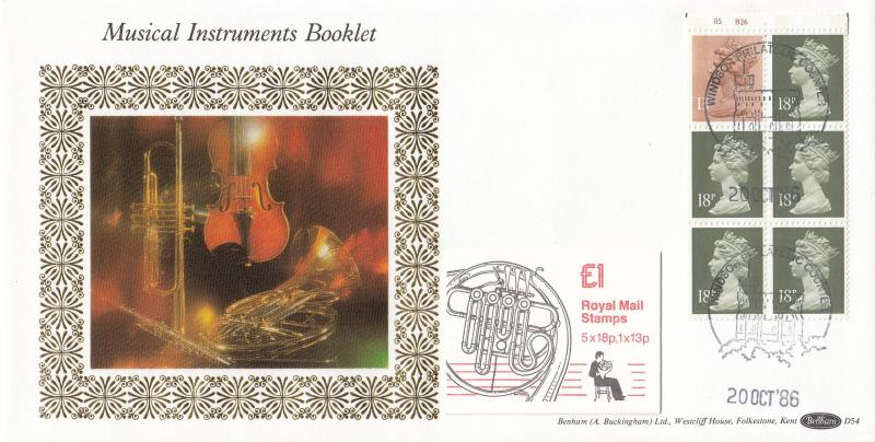 1986 (10) £1 Musical Instruments Booklet - Benham D54 - Cyl No Pane - Windsor Counter H/S