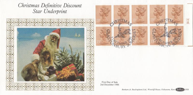 1986 (12) £1.30 Christmas Discount Booklet - Benham D58 - Right Edge - Cyl No Pane - Glastonbury H/S
