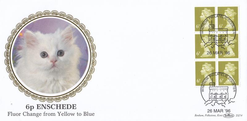 1996 (03) 6p Enschede Definitives Fluor Change Yellow to Blue - Benham D274 - Windsor Counter H/S