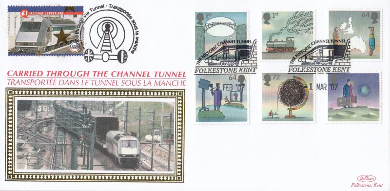 2007 (03) World of Invention (Stamps) - Benham 'Through The Channel Tunnel' Official