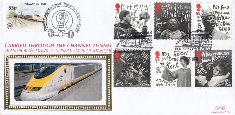 2011 (04) Royal Shakespeare Company (Stamps) - Benham 'Through The Channel Tunnel' Official