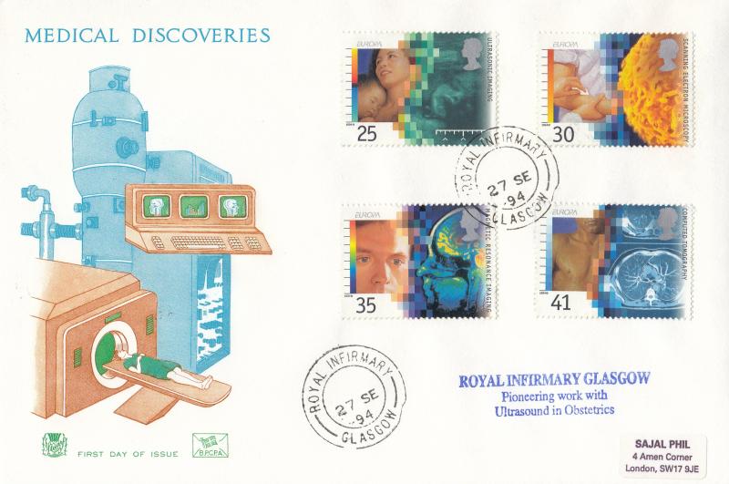 1994 (09) Medical - Stuart - Royal Infirmary, Glasgow CDS