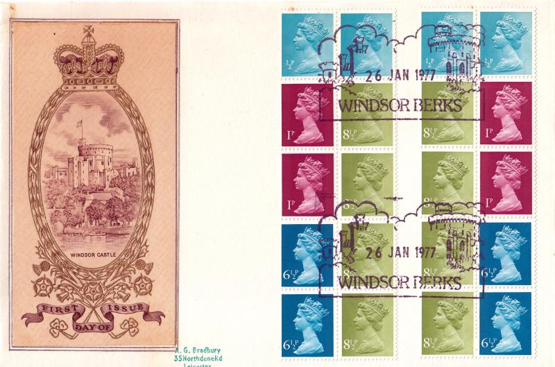 1977 (01) 50p Multi-Value Booklet - Philart - BOTH Left & Right Panes - Windsor Pictorial H/S