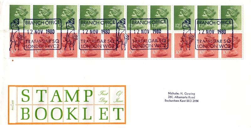 1980 (11) £2.20 Christmas Booklet - Philart - Branch Office, Trafalgar Square H/S
