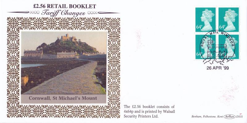 1999 (04) £2.56 Retail Booklet - Benham D331 - Windsor Pictorial H/S