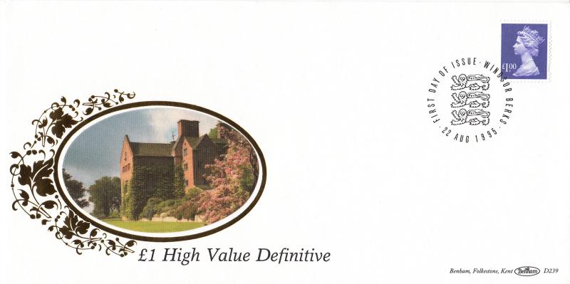 1995 (08) £1 High Value Small Machin - Benham D239 - Windsor (3 Lions) H/S