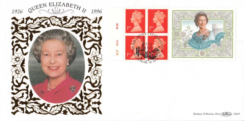 1996 (04) Queen's 70th Birthday Label - Benham D269 - Windsor H/S (Cylinder No Version)