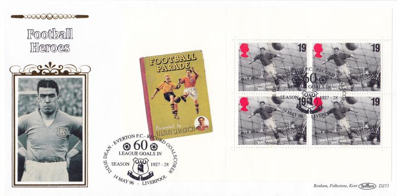 1996 (05) Football Legends (PSB) - Benham D273a - The THREE Extra panes - 3 H/S's