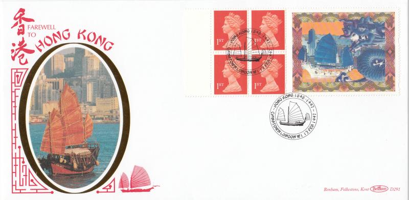 1997 (02) Hong Kong Label - Benham D291 - Chinatown (Junk) H/S