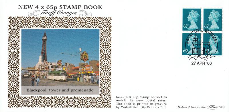 2000 (04) 65p Stamp Book - Benham D355 - Windsor Counter H/S