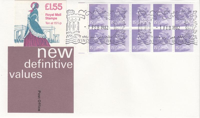 1982 (02) £1.55 Booklet FR1 - PO - Windsor Pictorial H/S