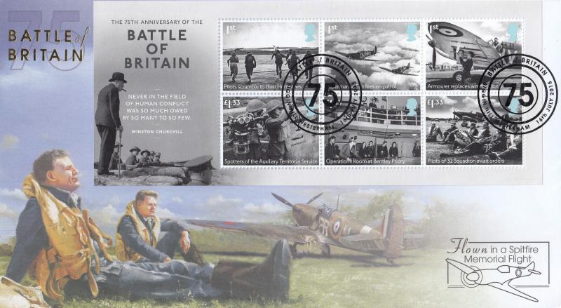 2015 (07) Battle of Britain 75th Anniversary M/S - Internet 'Biggin Hill, Westerham (Roundel)' Official (Flown)