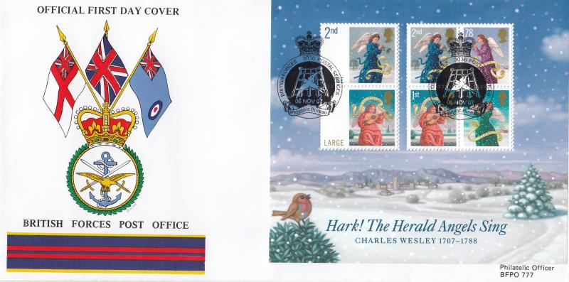 2007 (11) Christmas (M/S) - British Forces Post Office (BF3036PS) Official