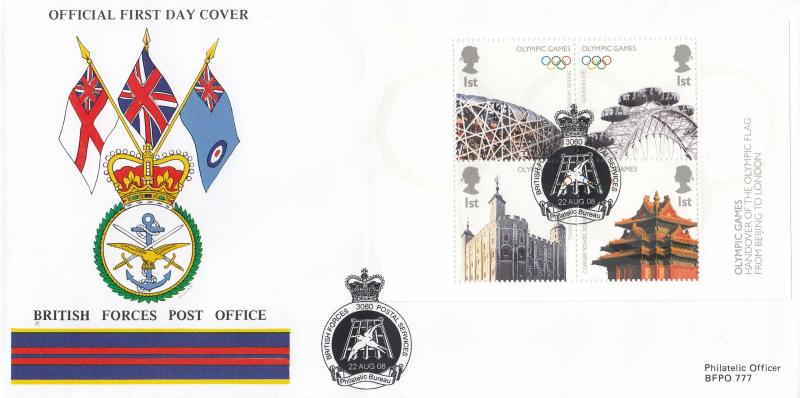 2008 (08) Olympic Handover M/S - British Forces Post Office (BF3060PS) Official