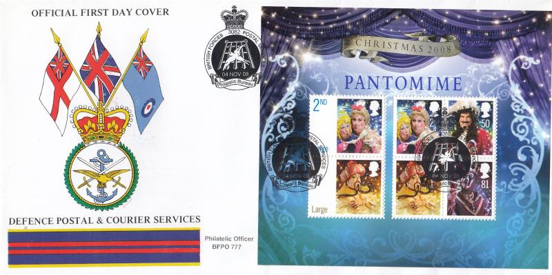 2008 (11) Christmas (M/S) - British Forces Post Office (BF3082PS) Official