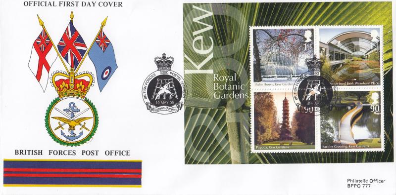 2009 (05) Plants & Kew Gardens (M/S) - British Forces Post Office (BF3090PS) Official