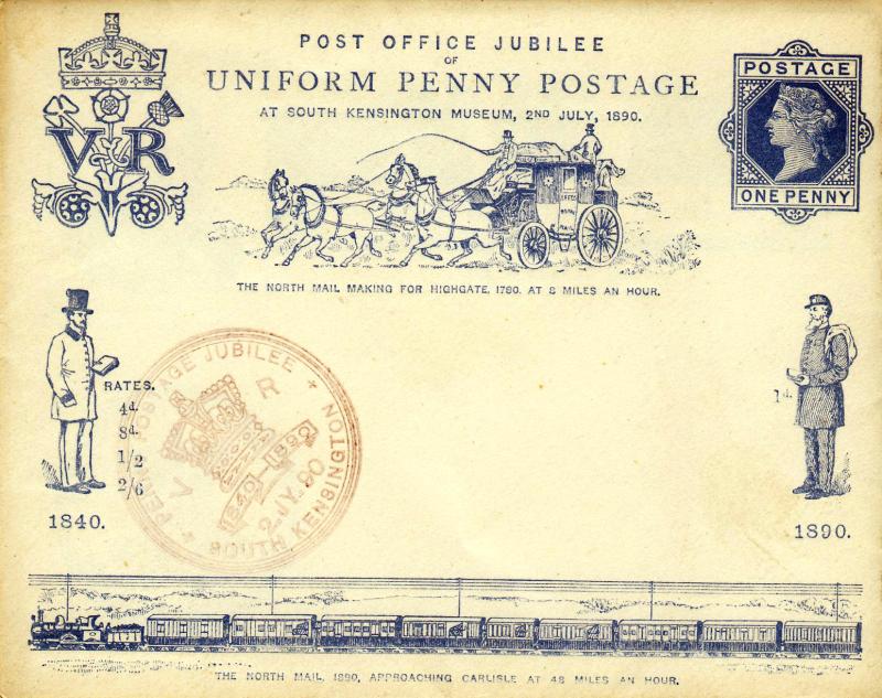 1890 (07) Penny Postage Jubilee - Jubilee Cover - With South Kensington H/S
