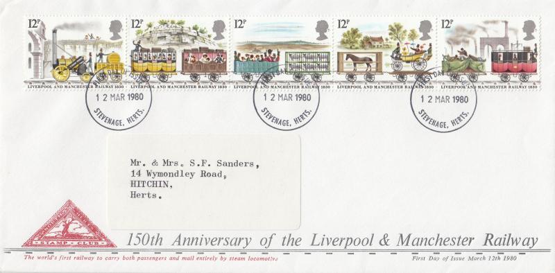 1980 (03) Liverpool & Manchester Railway - North Herts Stamp Club - Stevenage FDI