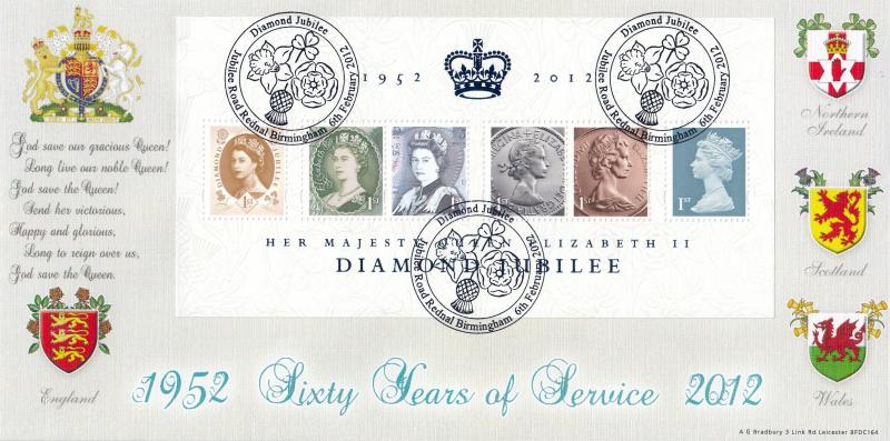 2012 (02) Diamond Jubilee MS - Bradbury 'Jubilee Road, Birmingham' Special