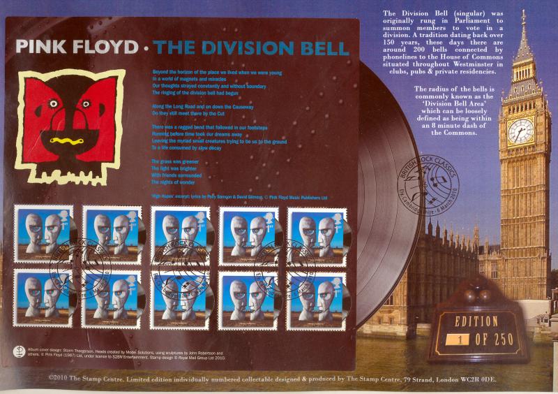 2010 (03) Pink Floyd Souvenir Sheet - The Stamp Centre 'Special' - 'The Division Bell' Full Sheet Version