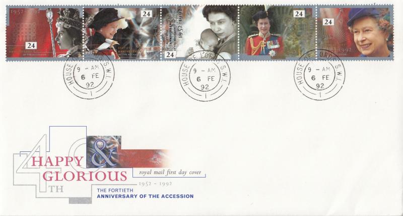 1992 (02) Accession - RM - House of Lords CDS