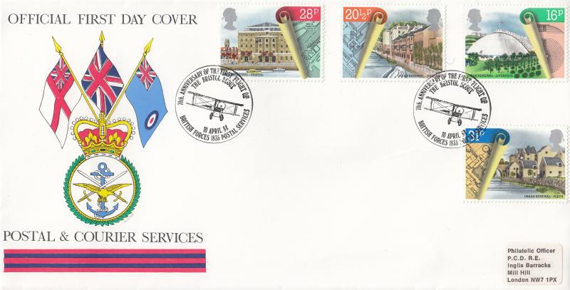 1984 (04) Urban Renewal - Forces Postal & Courier Services BF1835PS 'Alternative' Official