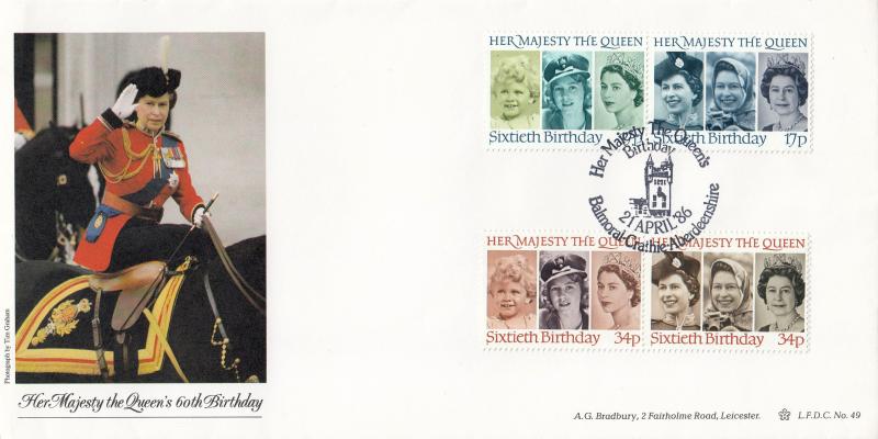 1986 (04) Queen's 60th Birthday - Bradbury LFDC 49 - Balmoral, Crathie H/S