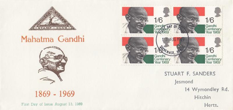 1969 (08) Gandhi - North Herts Stamp Club - Stevenage FDI